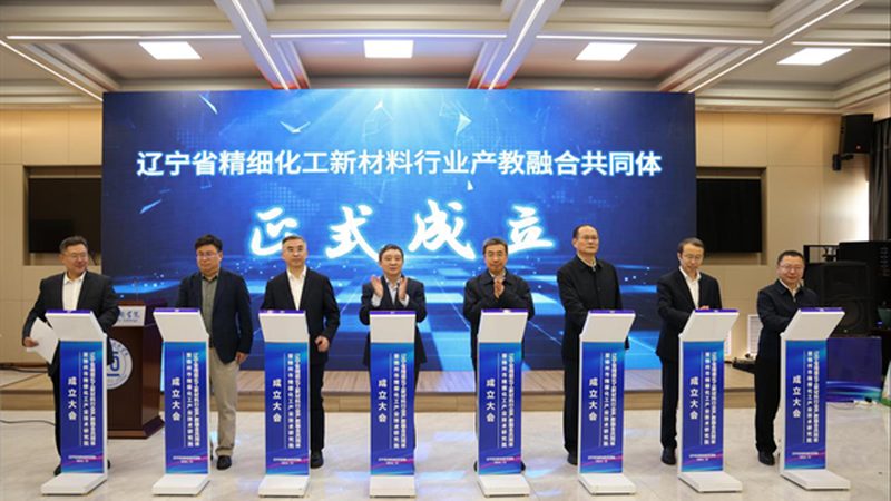 水性丙烯酸树脂与环氧树脂：性能差异与应用解析