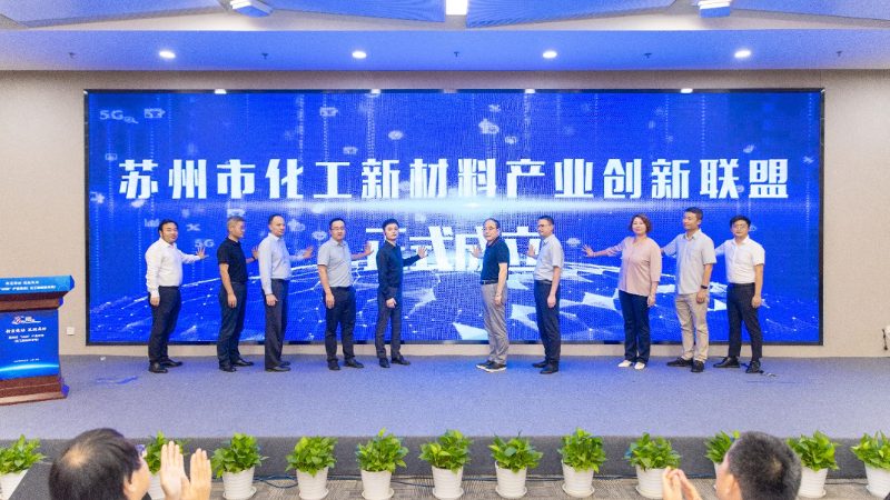 环保型有机化工原料：揭秘与普通原料的五大区别