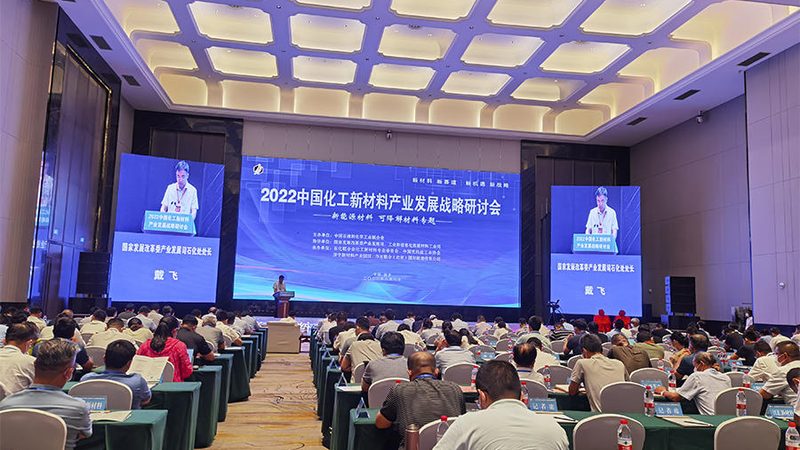 浙江塑料助剂怎么选