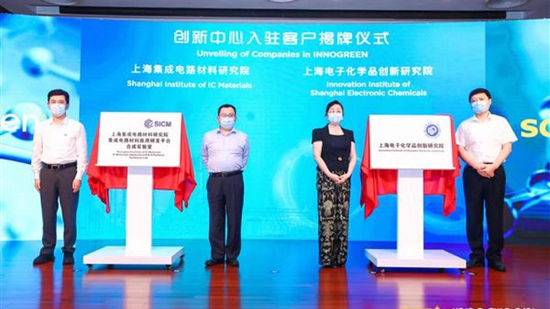 免喷涂改性塑料颗粒：揭秘其背后的技术优势与应用**