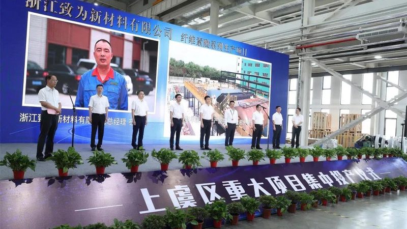 化工原料样品申请需要什么材料
