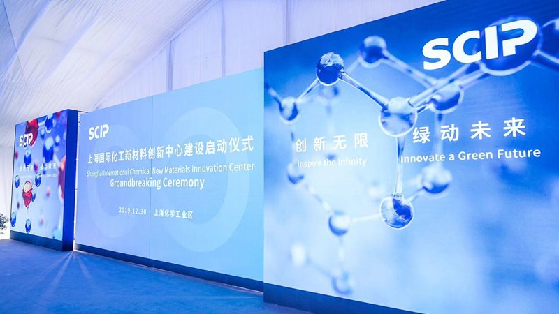 上海精细化工产品代理商：如何选择合适的合作伙伴？**