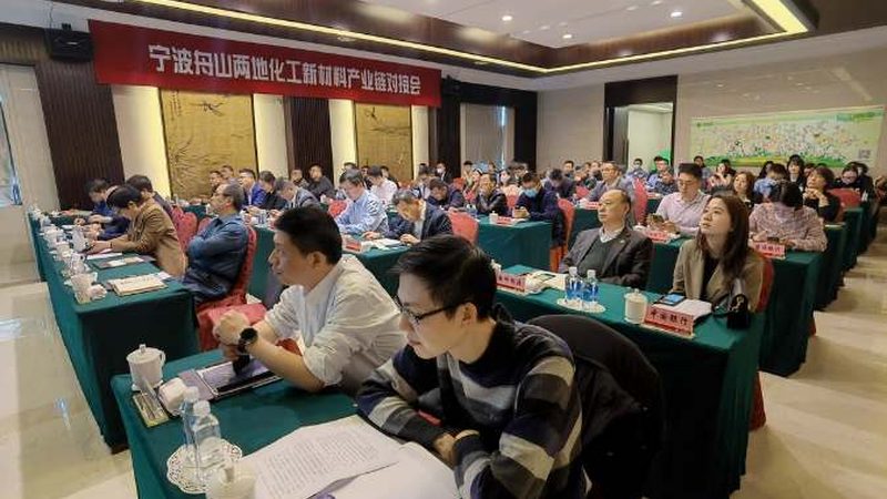 化工原料仓储管理员培训内容解析：安全与效率并重