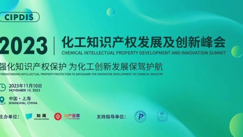 化工产品仓储运输，如何选择专业公司？**