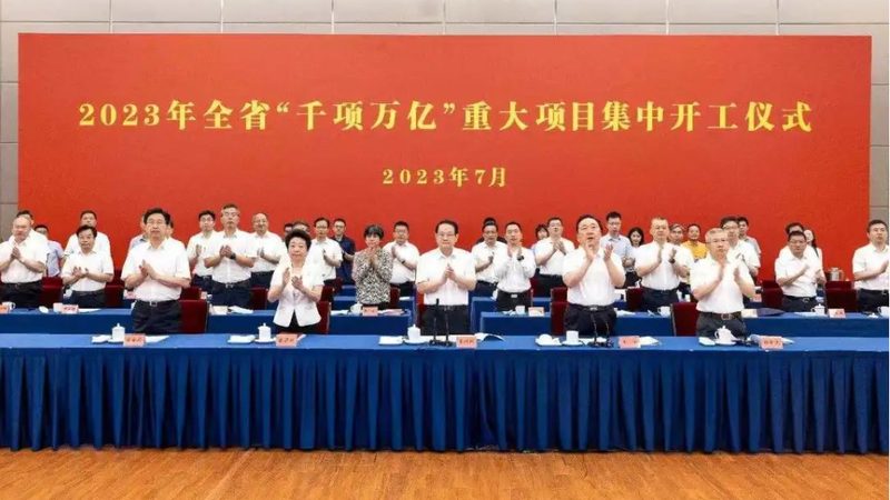 纳米新材料批发怎么找源头