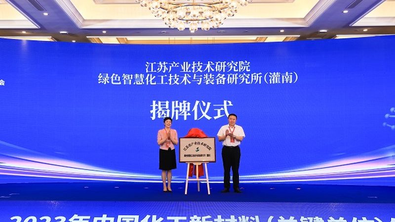 广州表面活性剂：揭秘其应用与选择要点
