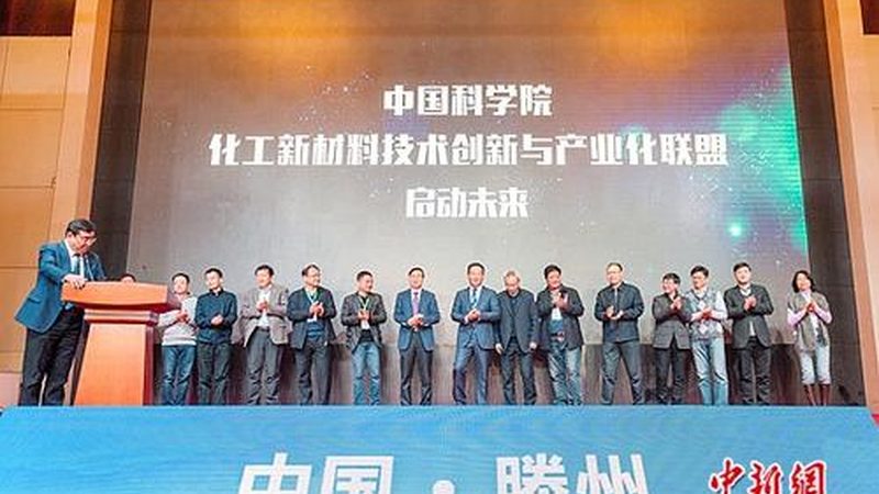 航空航天复合材料定制厂家推荐：揭秘定制化背后的技术奥秘