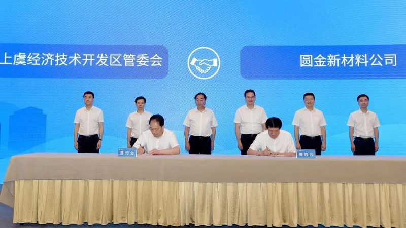 HDPE塑料原料：揭秘其规格参数背后的奥秘**