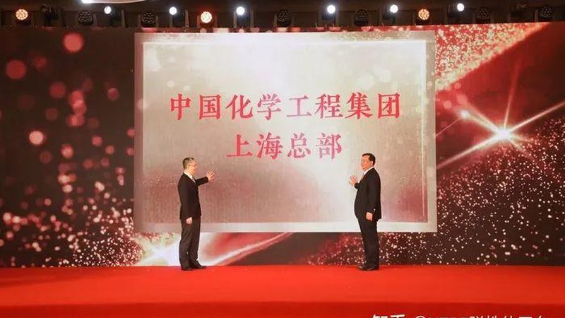 复合材料结构设计培训课程：提升材料工程师核心竞争力的关键**
