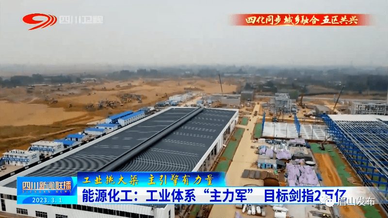 工程塑料改性加工：揭秘其关键技术与选型要点